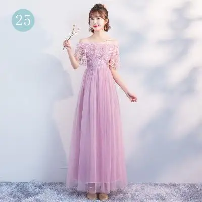 Ankle-length Tulle Floral Gray Pink Elegant Sexy Sweet Long Formal Sister Prom Guest Vestidos women Summer Dress Mesh Dress - Цвет: 25pink