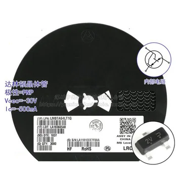 

200pcs/lot Original Product LMBTA64LT1G SOT-23 -30V/-500mA SMD Transistor