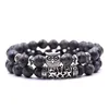 YIZIZAI Owl Bracelet Jewelry Stone Bracelets Men Women Pulseira Masculina Feminina Bileklik Pulseras Mujer Bijoux Armband set ► Photo 3/6