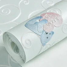 3D Cute Bear Wallpaper Boy Girl Bedroom Living Room TV Background Home Yellow Beige Pink Blue Wall Paper Roll 3D Cute Bear Wallpaper Boy Girl Bedroom Living Room TV Background Home Yellow Beige Pink Blue Wall Paper Roll