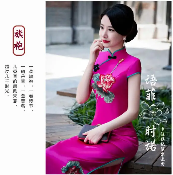 QQ20170818170810