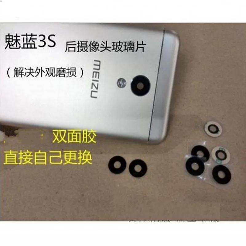 QQ20170331224326_conew1