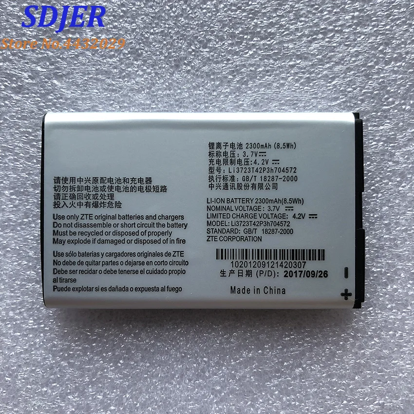 Высокое качество Li3723T42P3h704572 2300 мАч Оригинальный аккумулятор для телефона ZTE MF90 +