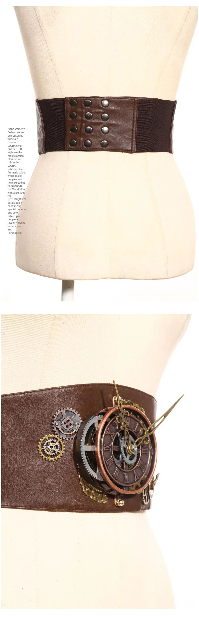 GearDuke винтажный Готический стимпанк женский декоративный пояс Универсальный Пояс корсет женский пояс с отделкой на талии коричневый кожаный ремень