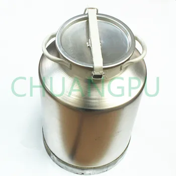 

Lightweight Milk Barrel with Lids, 32.50liter Milk Storage Container China Supplier