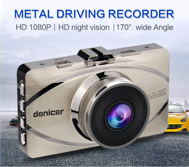 Автомобильный видеорегистратор, автомобильная камера, видеорегистратор для вождения, 1080 P, HD камера, 170 градусов, широкоугольный объектив, 3 дюйма, экран, ночное видение