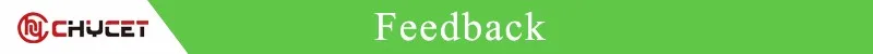 Feedback