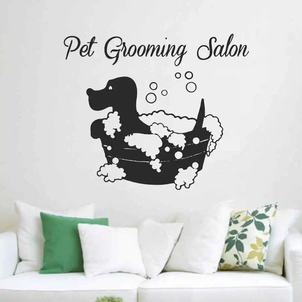 Pet Grooming Salon Wall Decals Vinyl Stickers Puppy Pet Shop Animal