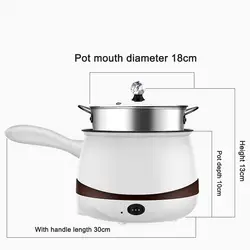 110 В электрическая кухонная нагревательная сковорода Электрический чайник тушеная машина лапша рисовые яйца суп посуда для приготовления