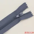 Dark grey number312
