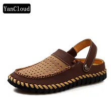 Высококачественные мужские сандалии из воловьей кожи; Летняя обувь; коллекция года; повседневные мужские шлепанцы на плоской подошве; пляжные шлепанцы