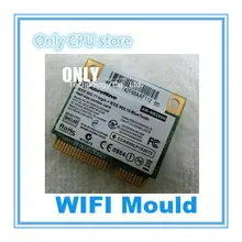Driver for Acer Aspire E5-472G Broadcom Bluetooth Acer Aspire E5-472G Broadcom Bluetooth 64 BIT