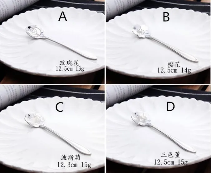 Посуда в форме цветка, сахарная нержавеющая сталь, серебряный чай, кофейная ложка, чайные ложки, приборы для мороженого, кухонный инструмент