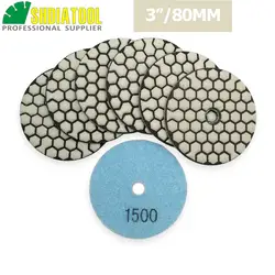 Diatool 7 шт. 3 дюйма #1500 алмаз сухой полировки связке гибкие шлифовальные диски для Гранит Мрамор Керамика