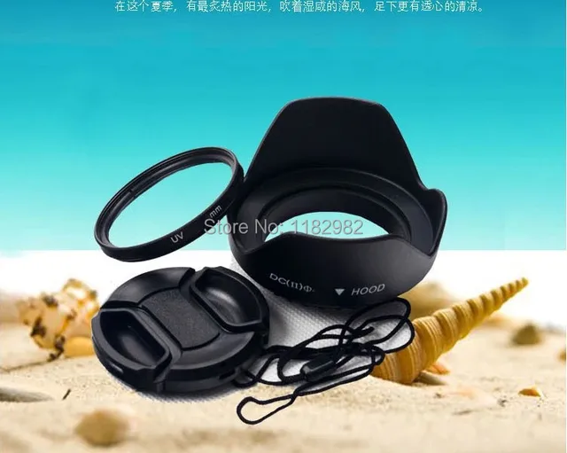 3in1 set 67MM lens Filter UV Filter +lens hood +lens cap for