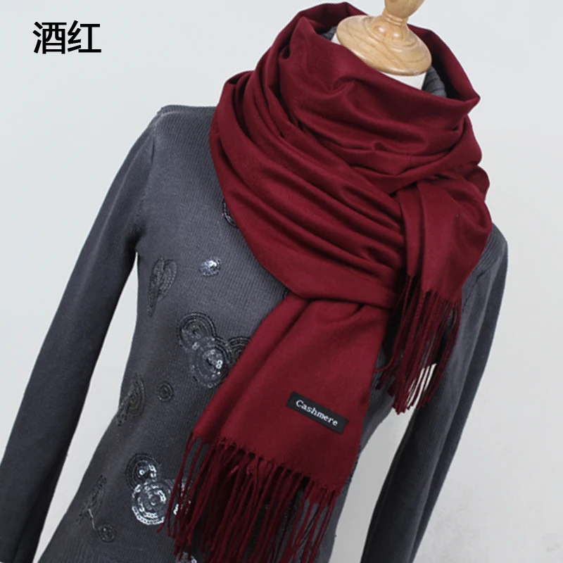 YR001 Red wine Женские однотонные кашемировые шарфы с кисточками, женский зимний толстый теплый шарф, высокое качество, Женская шаль, горячая распродажа, YR001 - Цвет: YR001 Red wine