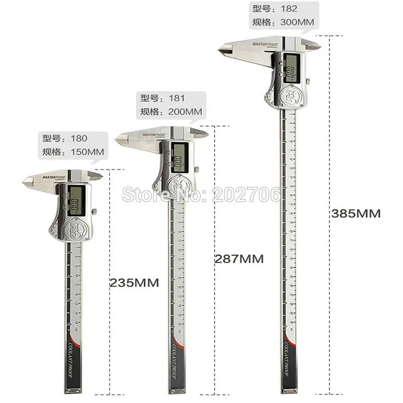 200mm IP67 digital caliper (1)