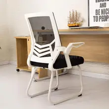 Студенческий компьютерный стул для учебы, домашний небольшой бытовой подъемный офисный стул со спинкой, простое сиденье для лифтинга и вращения