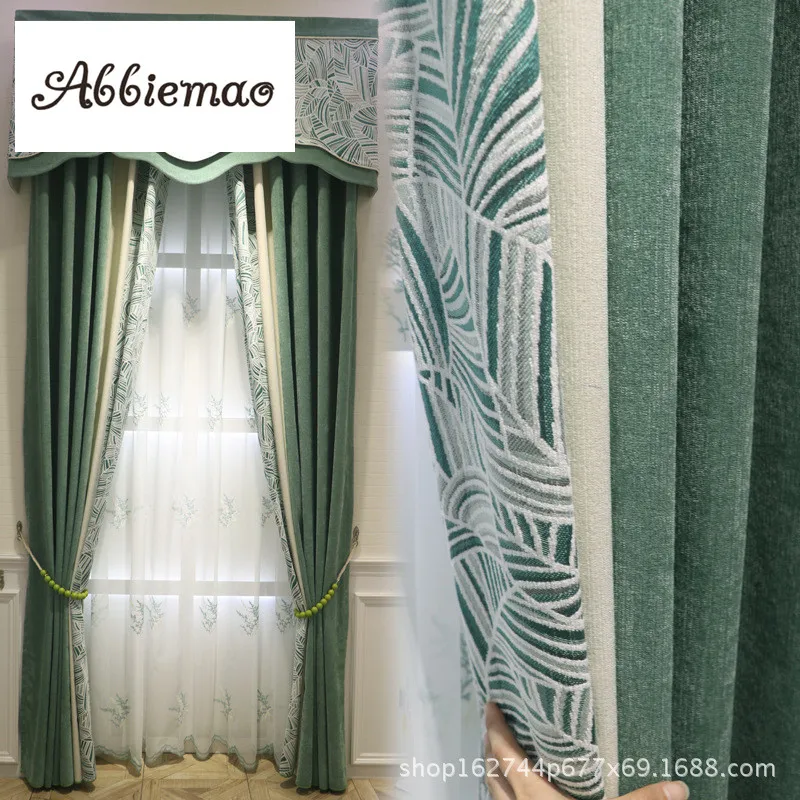 

Abbiemao Simple Modern Green Splicing Curtain For Living Room Bedroom Customized Finished Shading Curtain Window Treatment Tulle
