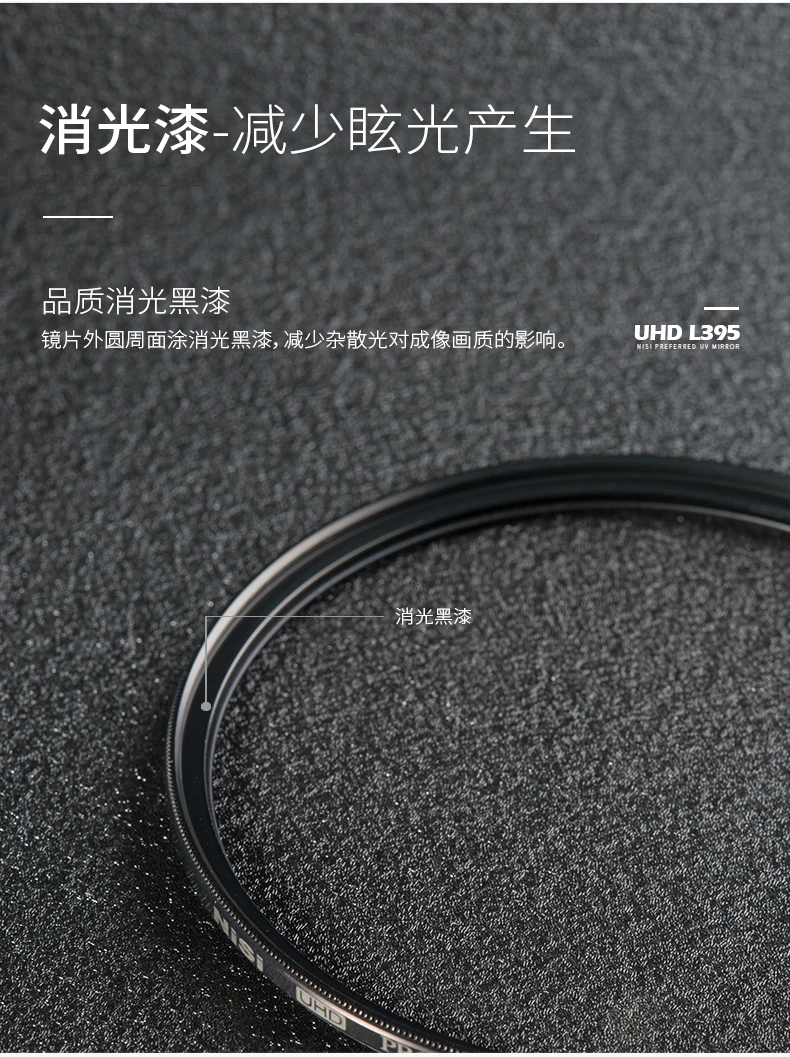 NISI UHD L395 UV Waterproof Camera Lens Filter 39 40.5 49 52 58 60 62 67 72 77 82 95mm For Canon Nikon Sony DSLR Lens Filter