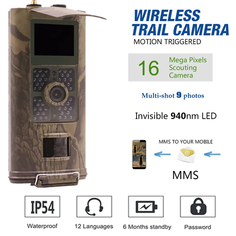 3g hunting camera hc700g