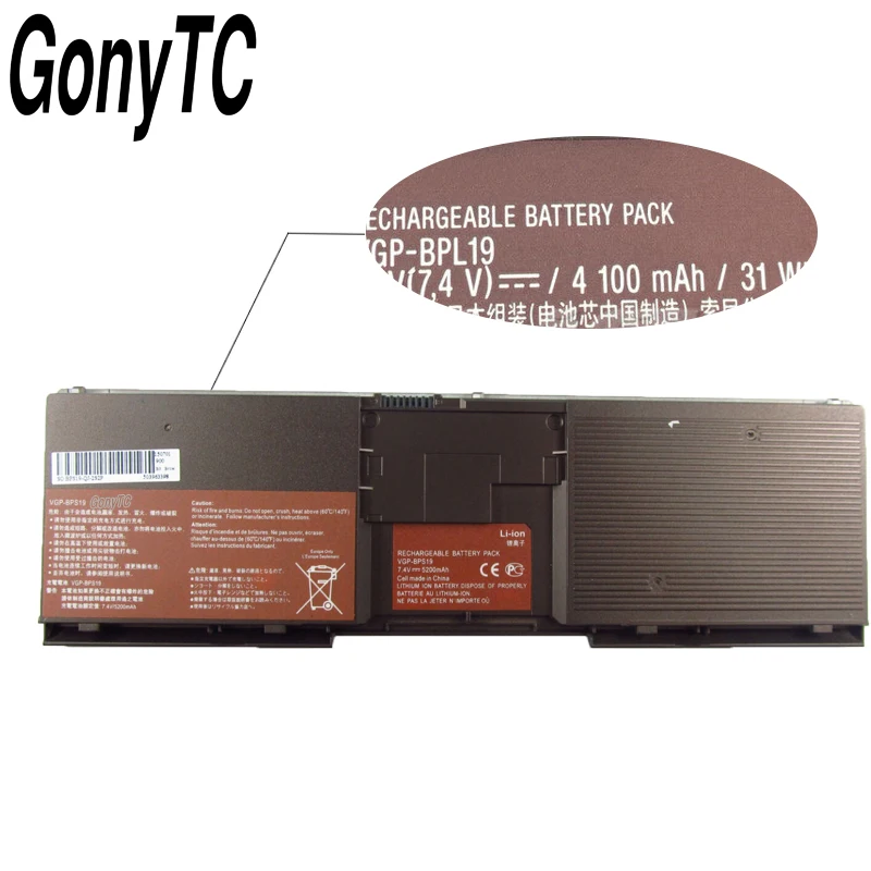 Ноутбук Батарея для sony VGP-BPL19 VGP-BPS19 VGP-BPX19 forvaio VPC-X11 VPC-X113 VPC-X115 VPC-X116 VPC-X119 VPC-X118