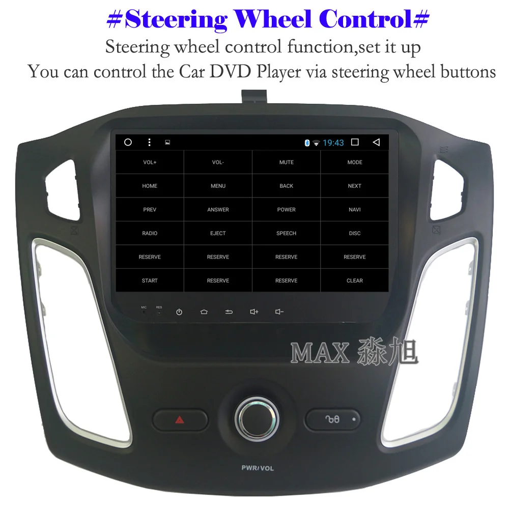 Perfect MAX 2G 32G Android 8.1 Car DVD Player for Ford Focus 3 2012 2013 2014 2015 Car Radio RDS Navigation System Map 4G WiFi SWC BT 4