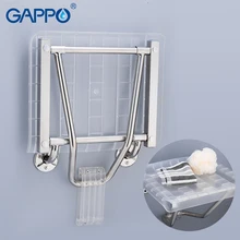 Настенные сиденья для душа GAPPO, настенные стулья из АБС-пластика и нержавеющей стали для ванной комнаты, крепление на стену