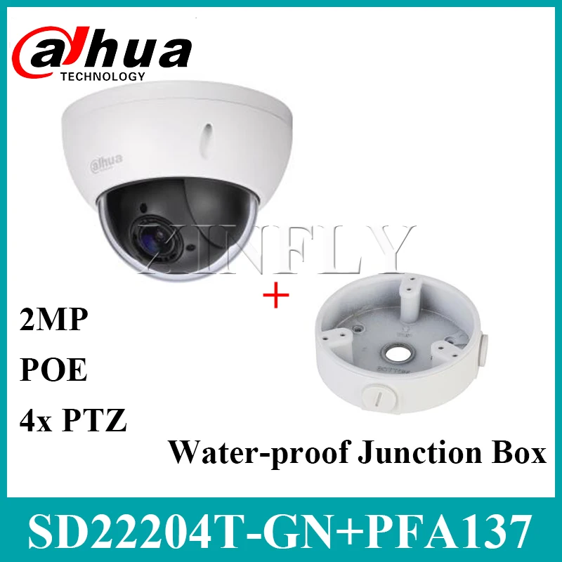 Dahua SD22204T GN купольная сетевая камера PTZ POE 4X оптический зум обновляемый с