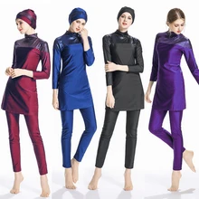 Арабский женский купальник мусульманский скромный Мусульманский купальник из трех частей с полным покрытием ислам ic купальник хиджаб с длинными рукавами однотонного размера плюс пляжная одежда