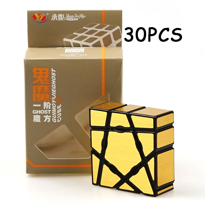 

30PCS YJ YongJun 133 Strange-shape Magic cube Gold sticker Speed Twist Puzzle Neo Cube Education Toys For Children Puzzle cube
