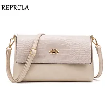 REPRCLA модная женская сумка на плечо, дизайнерская сумка, кожаная женская сумка через плечо, сумка-мессенджер, дамская сумочка, женская сумка с клапаном