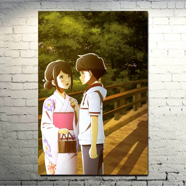 Tsuki Ga Kirei Silk Poster Print 12x18 24x36 Inch Anime As The