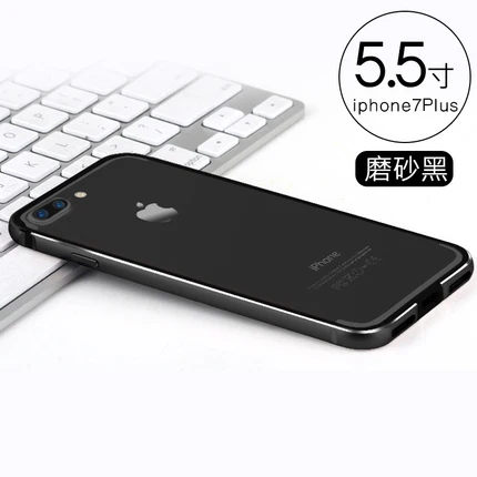 Portefeuille 2 в 1 для iPhone 7 чехол силиконовый алюминиевый сплав металлический бампер Защитная рамка для iPhone 7 Plus 6 S 6 S аксессуары - Цвет: For iPhone 7 Plus
