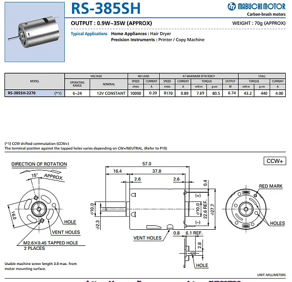 Абсолютно Mabuchi 12V 385 микро двигатель постоянного тока RS-385SH-2270 диаметр 28 мм двойной выходной вал высокая скорость 10000 об/мин угольные щетки двигателя