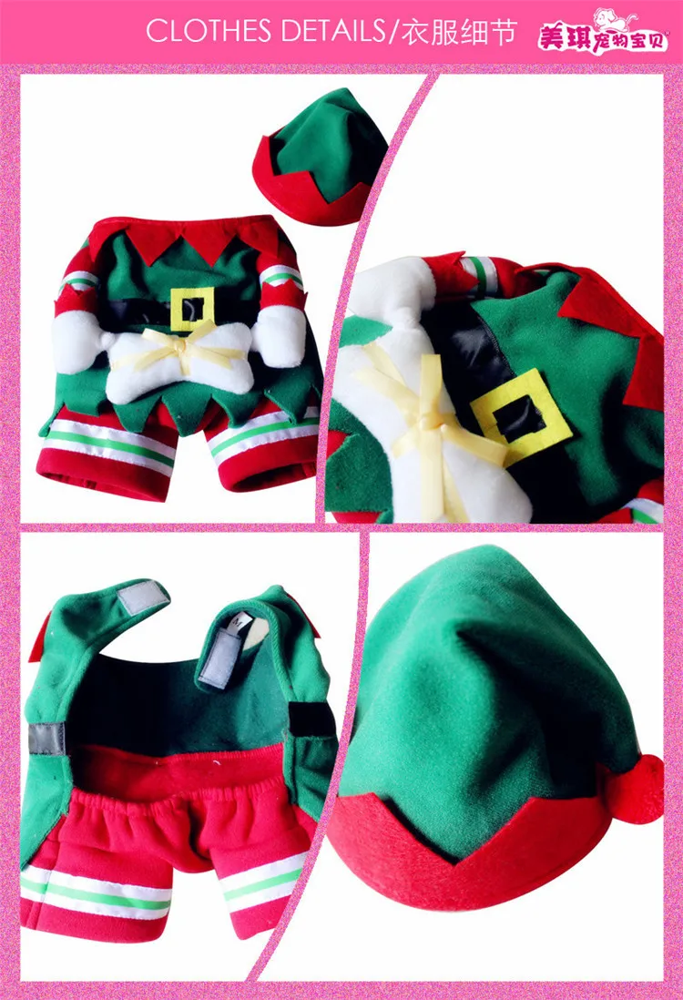 dog clothing 07
