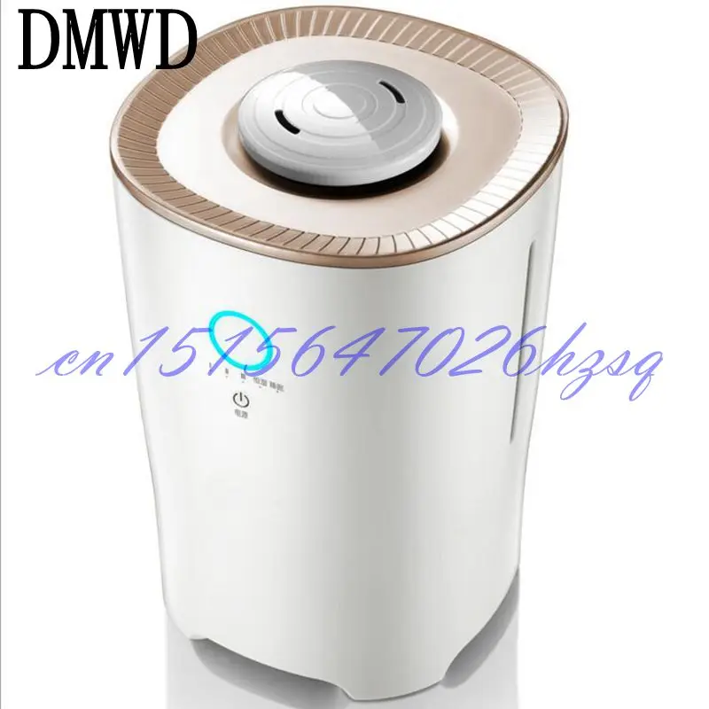 

DMWD Essential oil diffuser Aromatherapy Double purification 130W Air Humidifier Electric air purifier 4L One-piece Two outlets