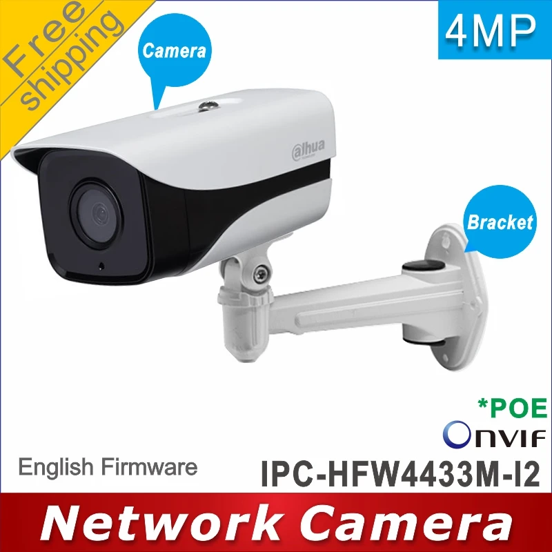 

Free shipping Dahua 4MP CCTV camera EXIR Bullet ip camera IPC-HFW4433M-I2 network camera support POE H265 IP67 security camera