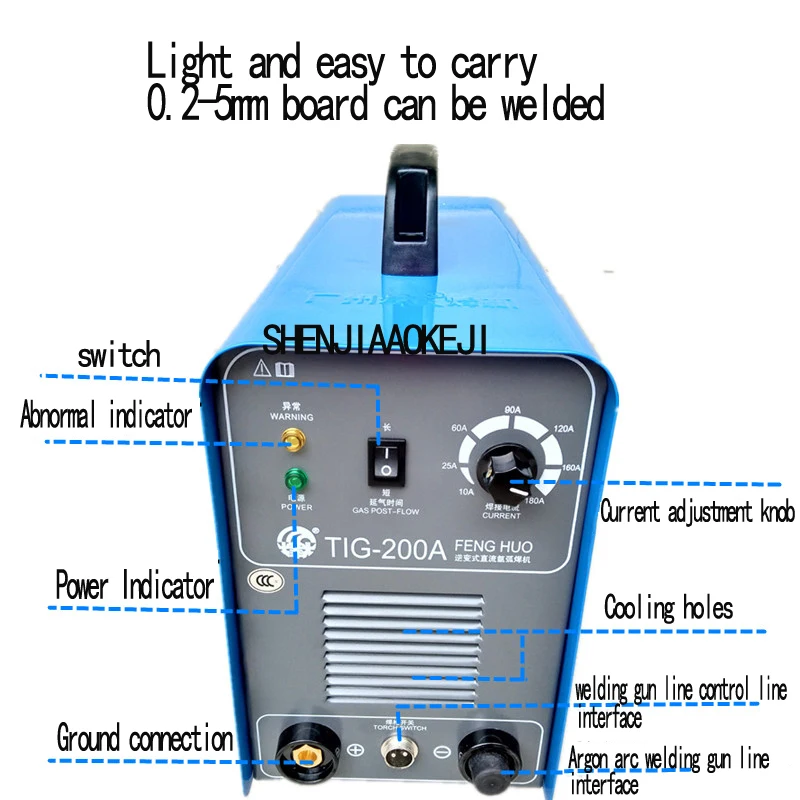 1 шт. TIG-200A аргоновая сварочная машина один сварочный аппарат Инвертор постоянного тока аргоновая дуговая сварочная машина многофункциональная портативная сварочная машина 220 В