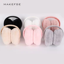 Осенние и зимние новые женские наушники, одноцветные, модные, теплые и удобные, для катания на лыжах, спортивные, регулируемые, милые, пушистые, унисекс, женские
