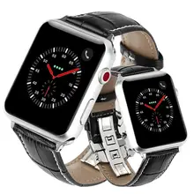 Текстура кожаный ремешок бабочка туфли с ремешком и пряжкой ремешок для наручных часов Apple Watch серии 3/2/1 42 мм дропшиппинг Mar 15