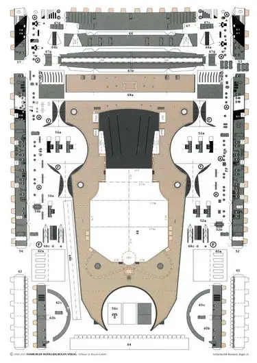 Бумажная модель Bismarck линкор PM250HMV5(1:250 A4