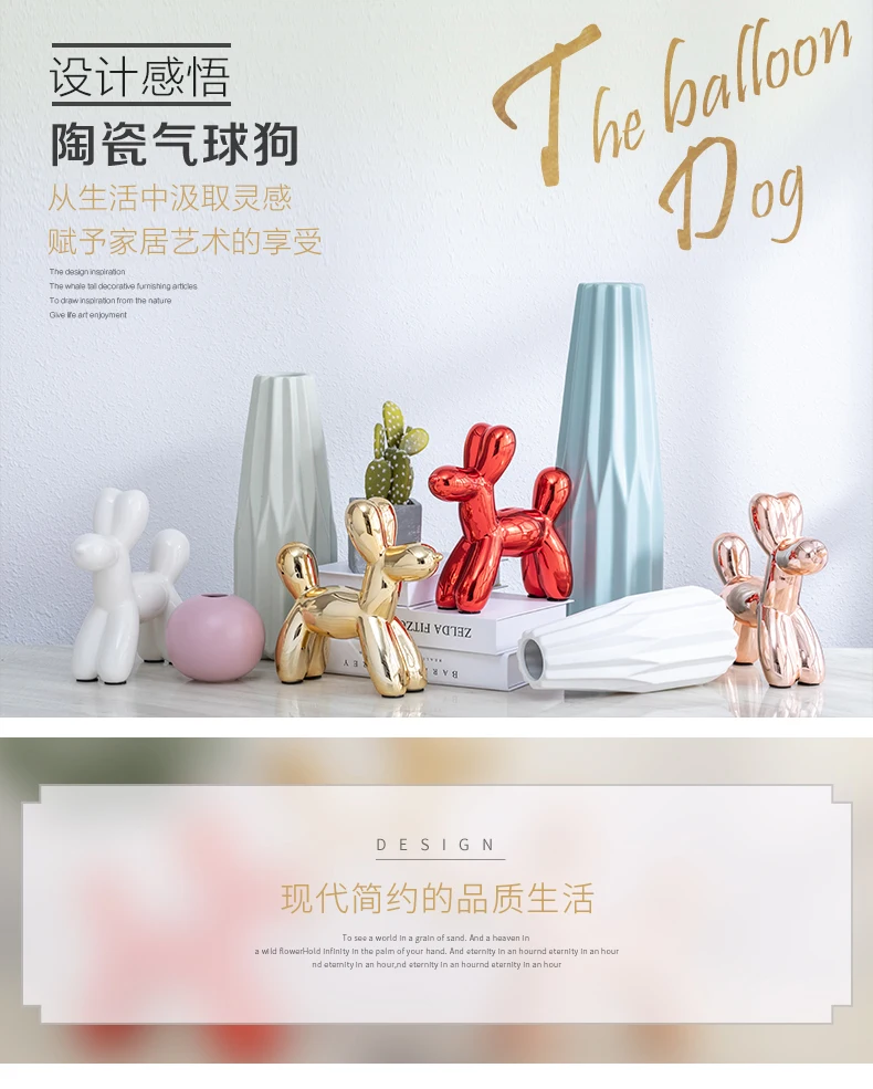 

Balloon Dog Girls' heart ornaments home furnishings desktop decorations pink balloons dogs plates and cute cartoon
