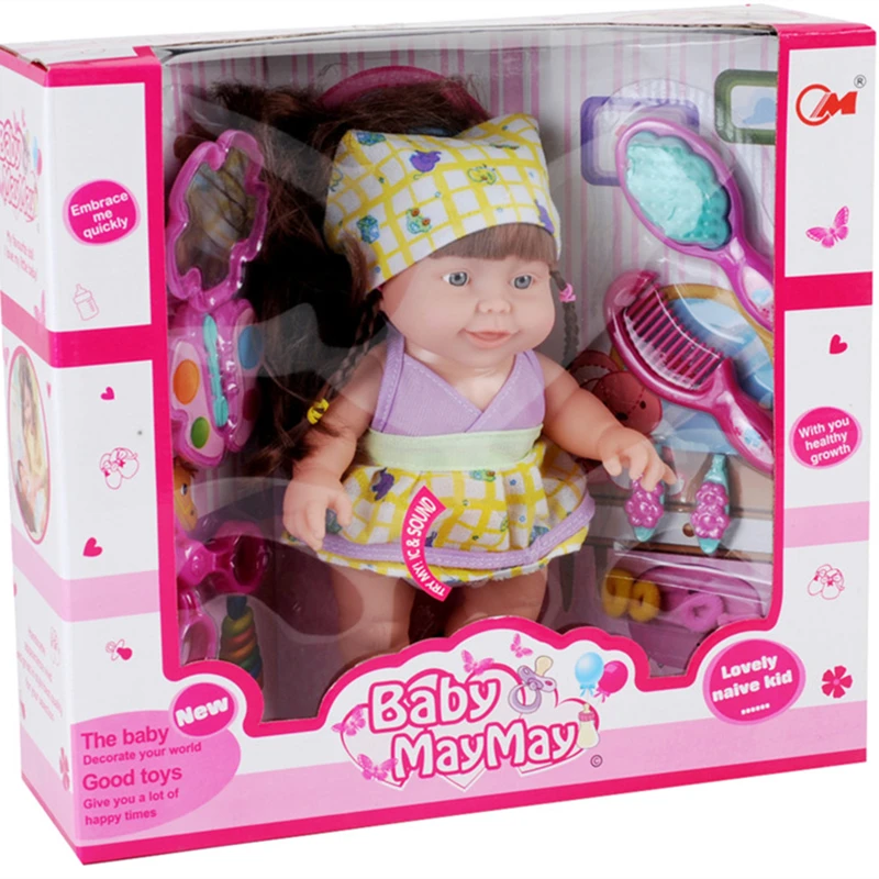 

Children's Smart Toys Simulation Baby Doll Set Big Gift Box Play Home Gift Material Advanced Soft Rubber+Polyester Staple Fiber
