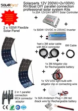 Solarparts 1x200W Professional DIY RV/Boat/Marine Kit Solar Home System sun power flexible solar panel MPPT controller Inverter