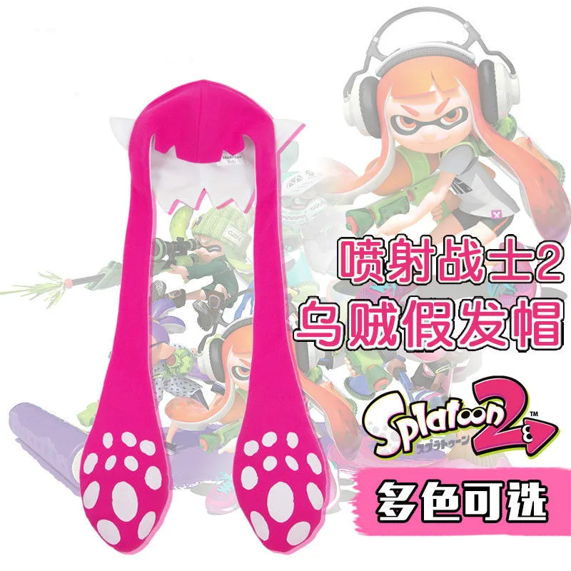 Шляпка Splatoon 2 Inkling Squid для косплея, вечерние, Балаклавы, забавные аксессуары для карнавала, костюмы для косплея, яркие шапки