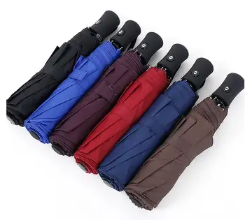 

5Colors Durable Advanced Fully-Automatic Rain Umbrella UV-proof Three Folding Business Solid Sunshade Umbrella 94*66cm