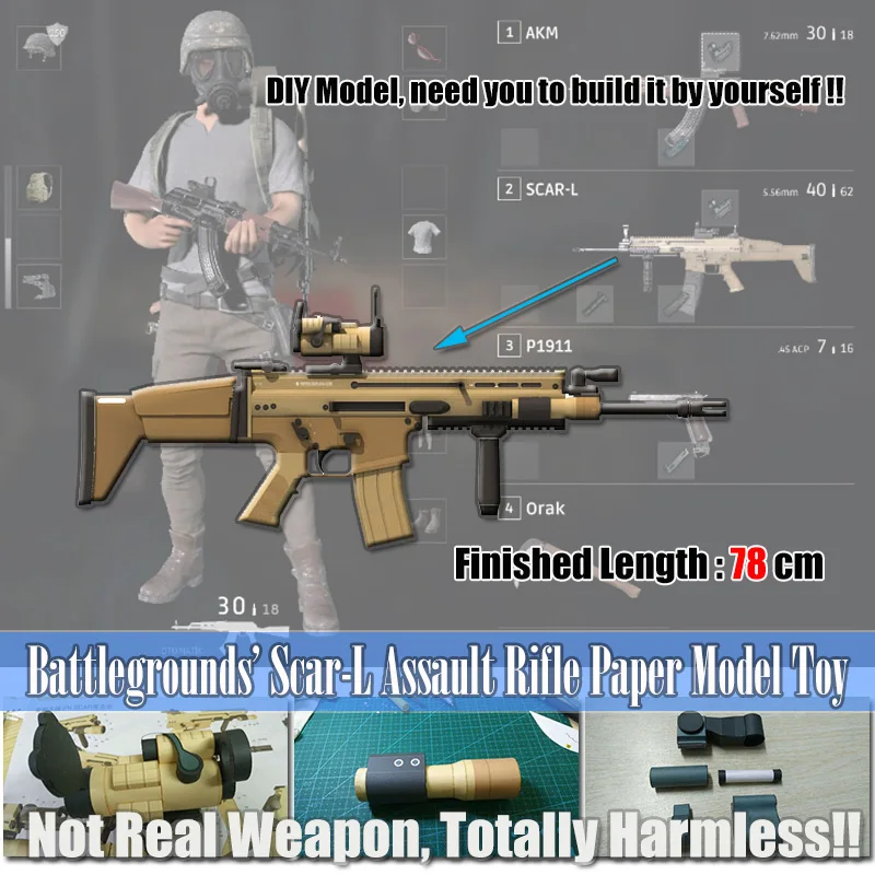 Бумажная 3d модель штурмовой винтовки в масштабе бойцов FN Scar L MK16 оружие для