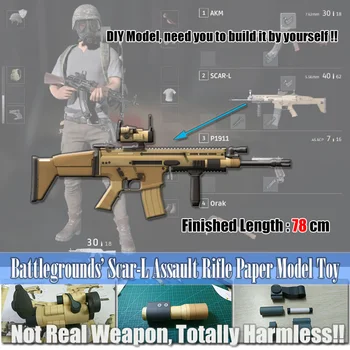 

Scaled Battlegrounds' FN Scar-L MK16 Assault Rifle 3d paper model game cosplay weapon tools diy model toy decorations