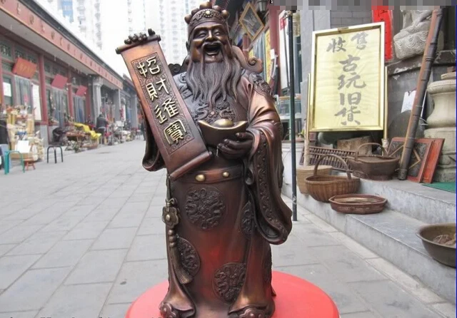 

S0553 Chinese Red Bronze exquisite craftwork famous God of wealth mammon Buddha Statue D0318